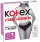 Kotex® Периодическое нижнее белье M