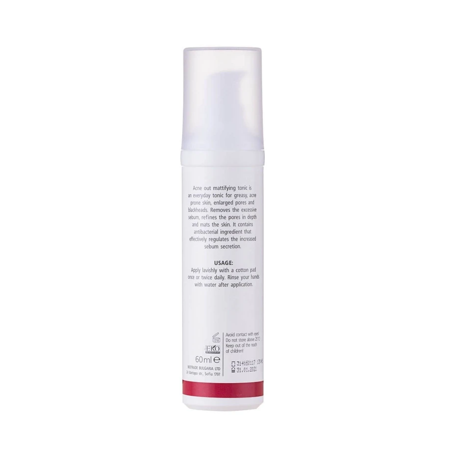 Крем для обличчя Biotrade Acne Out Hydro Active Cream зволожувальний, заспокійливий, 60 мл: ціни та характеристики