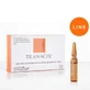 Tranacix стерильные флаконы для раствора для лица, 10 x 2 мл, LSI