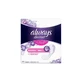 Always Discreet Liners Normal, 44 шт.