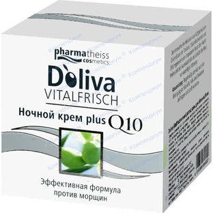 D'oliva vitalfrisсh нічний догляд для обличчя 50 мл