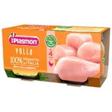 Гомогенизированное куриное пюре +4 месяца, 2 штуки, 80 гр, Plasmon