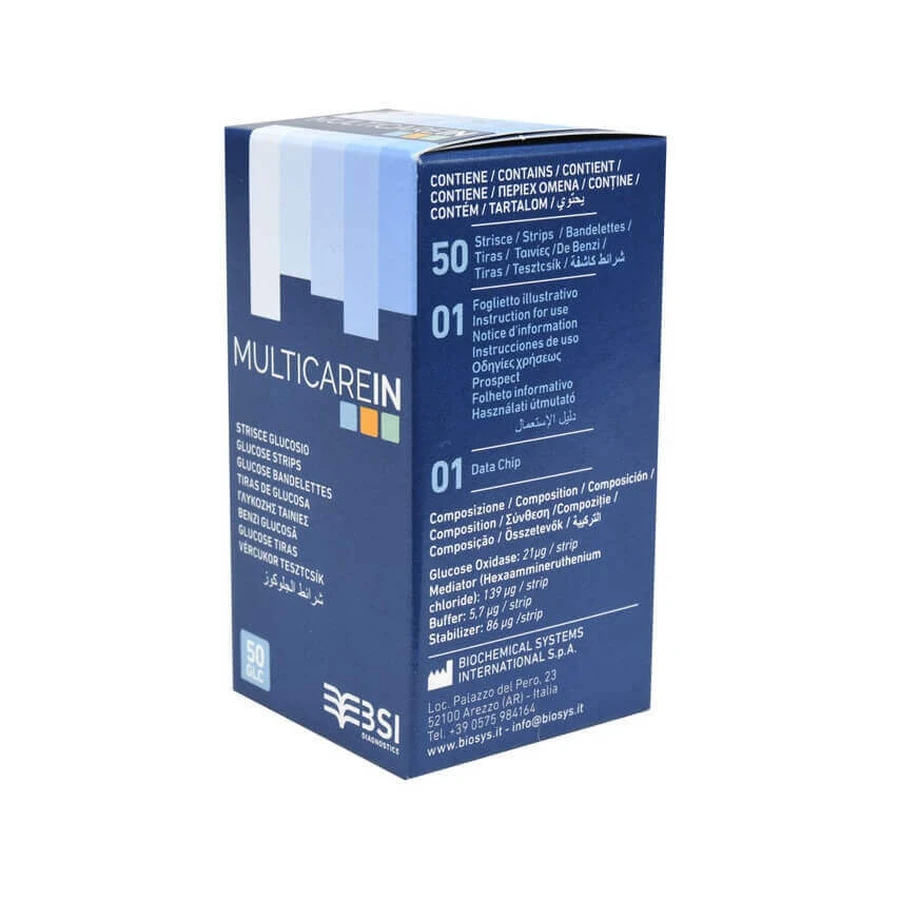Тесты на глюкозу Biochemical Systems Multicare, 50 штук: цены и характеристики
