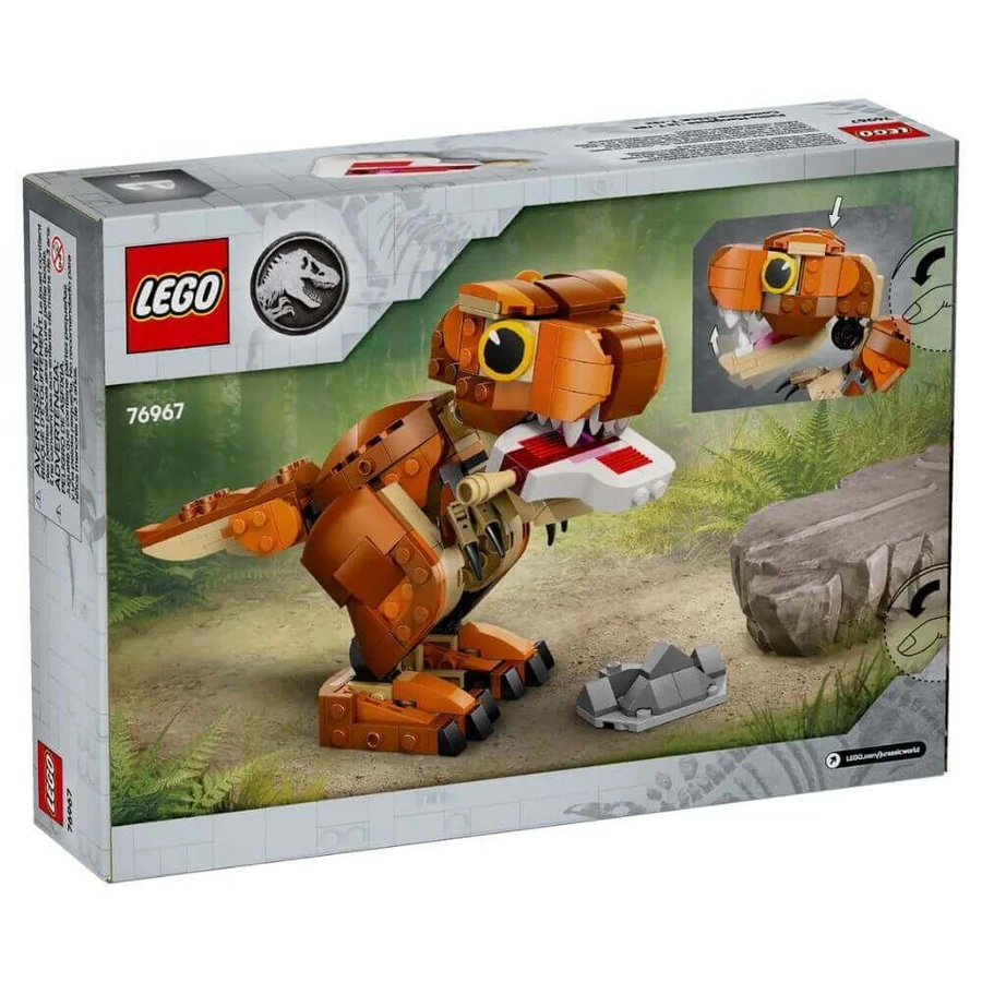 Маленький Їжачок T Rex Світ Юрського періоду, +7 років,76967, Lego: ціни та характеристики