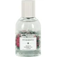 Alverde Naturkosmetik naturduft WUNDERWELT парфумована вода, 50 мл