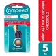 Compeed Пластырь от мозолей на ногах 5 шт