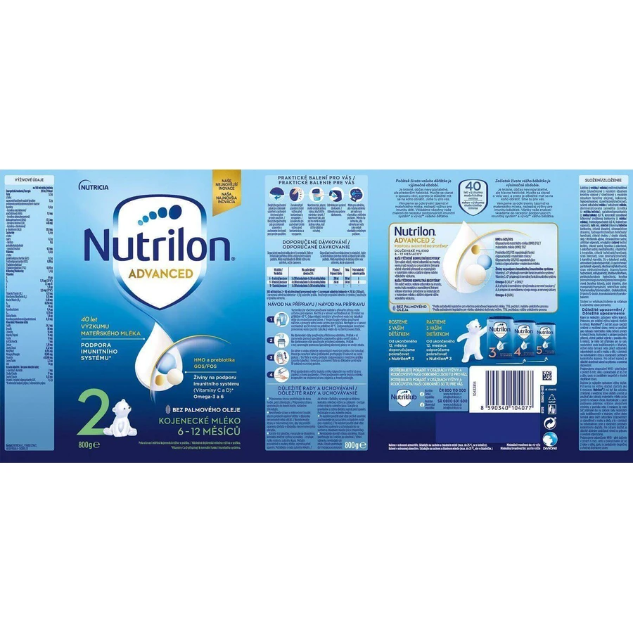 Суха молочна суміш Nutrilon 2 Advanced для дітей з 6 місяців, 800 г: ціни та характеристики