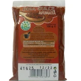 Копчена солодка паприка, 100 гр, Herbal Sana