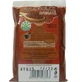 Копчена солодка паприка, 100 гр, Herbal Sana