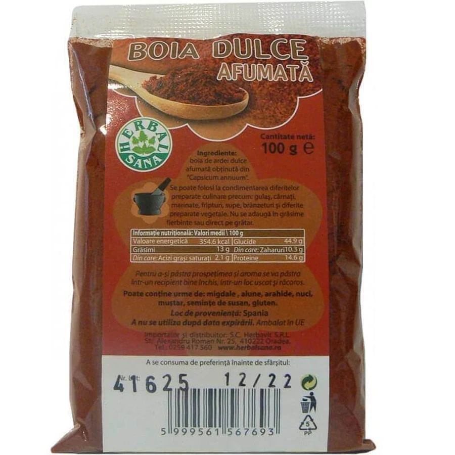 Копчена солодка паприка, 100 гр, Herbal Sana: ціни та характеристики