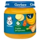 Gerber Zupa, овощной, после 4 месяцев, 125 г