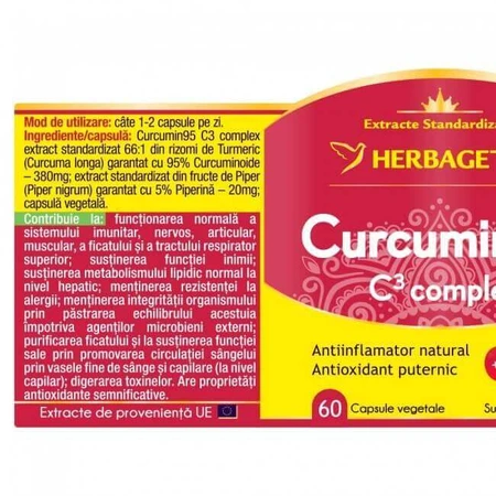Комплекс Curcumin95+ C3, 120 капсул, Herbagetica: ціни та характеристики