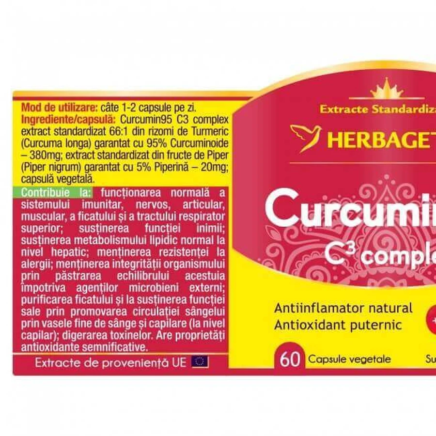 Комплекс Curcumin95+ C3, 120 капсул, Herbagetica: ціни та характеристики