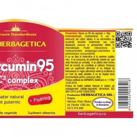 Комплекс Curcumin95+ C3, 120 капсул, Herbagetica: ціни та характеристики