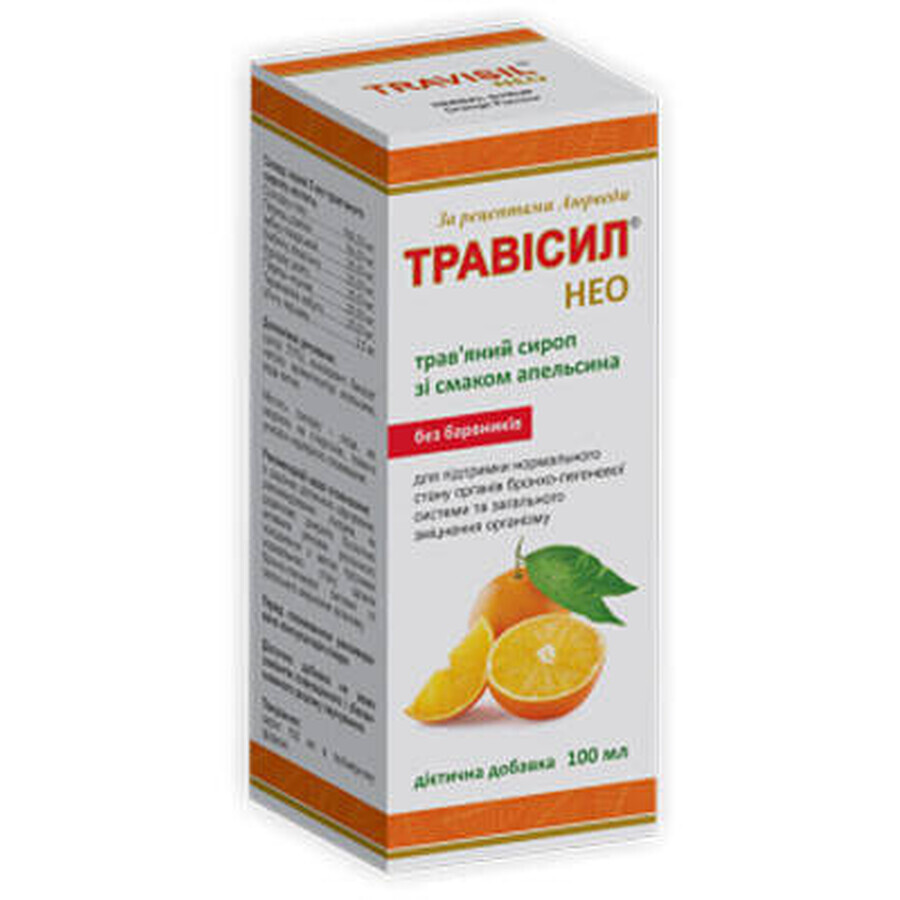 Травісил нео трав'яний сироп зі смаком апельсину сироп фл. 100 мл: ціни та характеристики