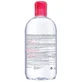 Мило міцелярне BioDerma Sensibio H2O Міцелярне мило 500 мл