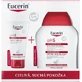 Касета Eucerin pH5 - Олія для миття рук + крем для рук