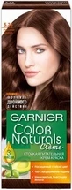 Garnier Color Naturals стійка фарба для волосся 1+ Ультрачорна 1×1 шт, колір волосся