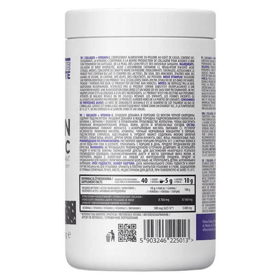 Коллаген + Витамин С OstroVit Colagen + Vitamina C, черная смородина, 400 г: цены и характеристики