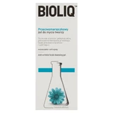 Bioliq Clean, Средство для умывания лица против морщин, 125 мл