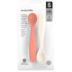 Suavinex Lyiky Go Natural - мармурові 2 шт: ціни та характеристики