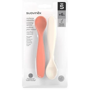 Suavinex Lyiky Go Natural - мармурові 2 шт