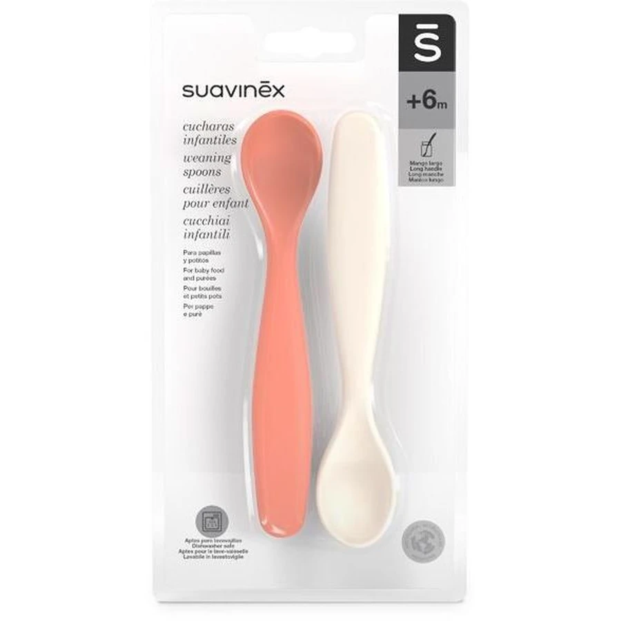 Suavinex Lyiky Go Natural - мармурові 2 шт: ціни та характеристики