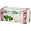 Артишок таблетки 0.25 г 80 шт