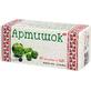 Артишок таблетки 0.25 г 80 шт