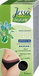 Jessa nature моющиеся менструальные прокладки mrimea XL, 1 шт.