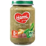 Хами стартер пенный с говядиной и картофелем 200 г