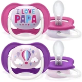 Пустышка Philips Avent Ultra air text 6-18м 2 шт
