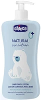 Молочко для тіла CHICCO Natural Sensation з маслом ши та вітаміном Е 500мл, 0м+ 1×500мл, дитяче молочко для тіла