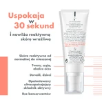 Eau Thermale Avene, Крем для контролю толерантності, проти старіння та регенерації, 40 мл: ціни та характеристики