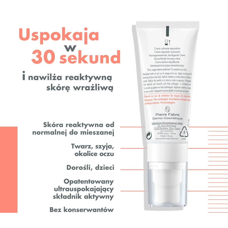 Eau Thermale Avene, Крем для контролю толерантності, проти старіння та регенерації, 40 мл: ціни та характеристики