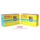 Ultra-C Imuno Complex Pack 30 + 30 капсул, Good Days Therapy