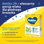Bebiko 2R Nutriflor Expert, рисова каша на молоці, від 6 місяців, 600 г УПАКОВКА ДЕФЕКТНА: ціни та характеристики