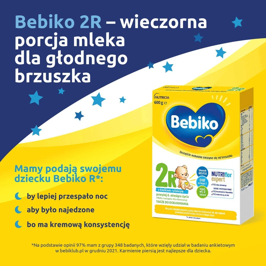 Bebiko 2R Nutriflor Expert, рисова каша на молоці, від 6 місяців, 600 г УПАКОВКА ДЕФЕКТНА: ціни та характеристики