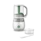 Пароварка Philips Avent 4 в 1 SCF885/01
