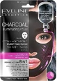 EVELINE CHARCOAL DEEPLY MOISTURIZING FACE SHEET MASK 1×20 мл, маска