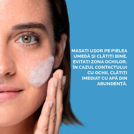 La Roche Posay Effaclar +M Reserve Очищувальний пінний гель для вмивання для жирної шкіри, схильної до акне, 400 мл: ціни та характеристики