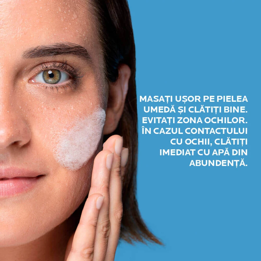 La Roche Posay Effaclar +M Reserve Очищувальний пінний гель для вмивання для жирної шкіри, схильної до акне, 400 мл: ціни та характеристики