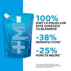 La Roche Posay Effaclar +M Reserve Очищувальний пінний гель для вмивання для жирної шкіри, схильної до акне, 400 мл: ціни та характеристики