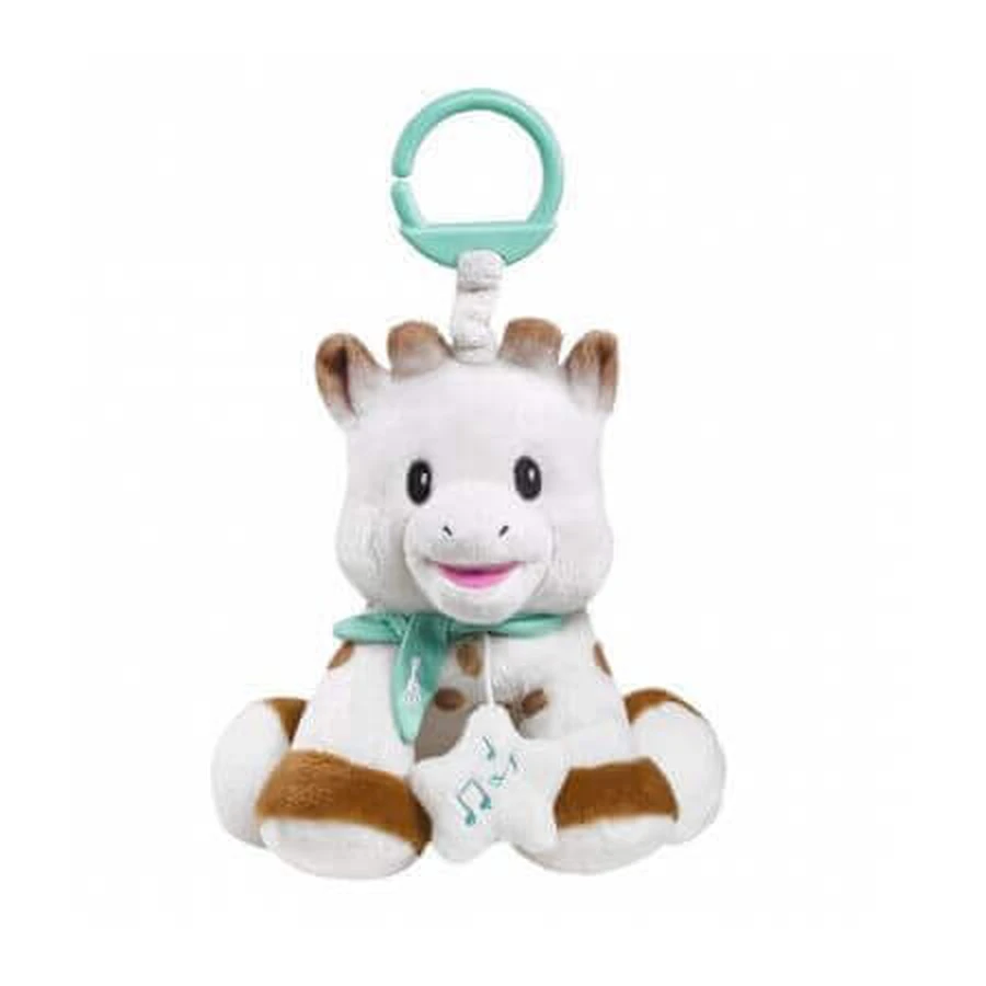 Музична іграшка Жирафа Софі, 20 см, +0 місяців, Vulli: ціни та характеристики