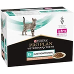 Purina PPVD Feline - EN Gastrointinal Лосось капсулы 10 x 85 г: цены и характеристики