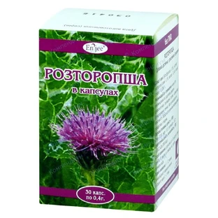 Розторопша капсули 0,16 г, №30