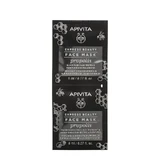 Маска для обличчя з очищувальною дією та екстрактом прополісу Express Beauty, 2 x 8 мл, Apivita