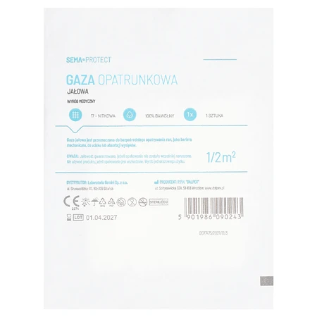 SEMA Protect, марля, 17 нитей, 1/2 м2, 1 шт.: цены и характеристики