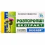 Расторопши экстракт Осокор табл. 200 мг №60