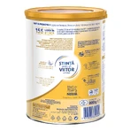 Суха молочна суміш Nestle Nan 1 Supreme Pro, 800 г: ціни та характеристики